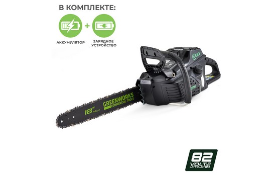 Аккумуляторная цепная пила Greenworks GС82CSK2