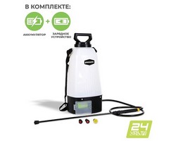 Опрыскиватель аккумуляторный Greenworks GSP1250K4