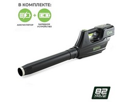 Воздуходувка аккумуляторная Greenworks GC82BLK5