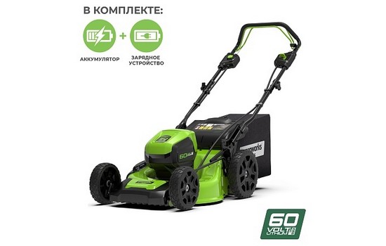 Газонокосилка аккумуляторная Greenworks GD60LM46SPK4