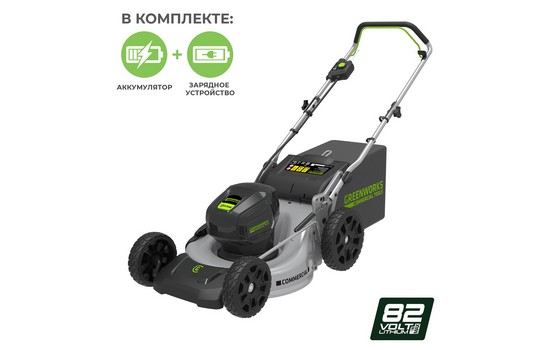 Газонокосилка аккумуляторная Greenworks GC82LM46K5