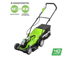 Газонокосилка аккумуляторная Greenworks G40LM35K4