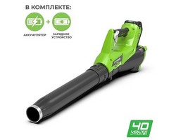 Воздуходувка аккумуляторная Greenworks G40ABK4